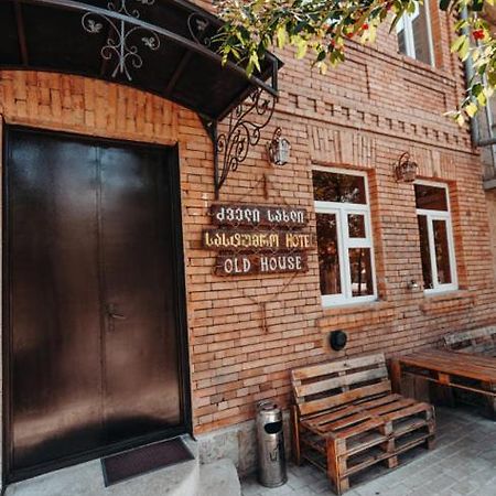 דירות אחלציחה Old House מראה חיצוני תמונה