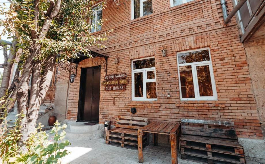 דירות אחלציחה Old House מראה חיצוני תמונה